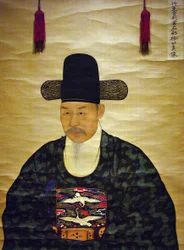 Portrait de Seo Heonsun (ou "Chijang")