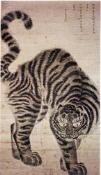 Tigre, peinture coréenne