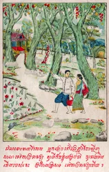 Suvana Sama Jakata. (gravure, vers 1910)