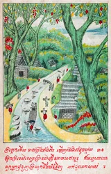 Suvana Sama Jakata, vers 1910 (illustration)