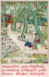 Suvana Sama Jakata (illustration)