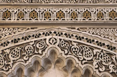 Détail du portail de la Grande Mosquée