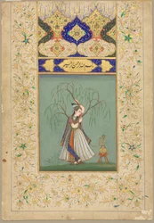 Princesse fumant un narguilé (as Salabhanjika)