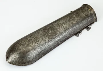 Bazuband, garde-bras