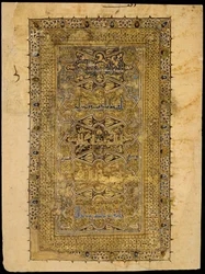 Folio d