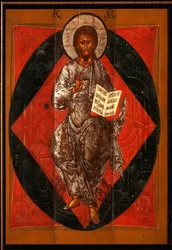 Christ en majesté (Sauveur du Monde)