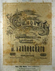 Couverture de la partition de la Symphonie n° 3 en ré majeur de Piotr Ilitch Tchaïkovski