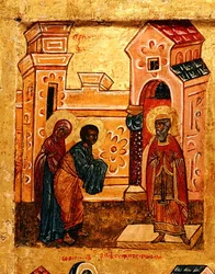 Icône représentant Joachim et Anne visitant le Temple de Jérusalem (détail)