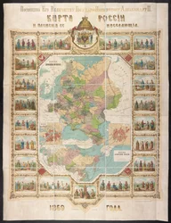 Carte de la Russie, Karta Rossii i plemena ee naseliaiushchiia