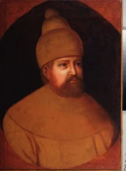 Portrait du tsar Michel I Fiodorovich Romanov de Russie