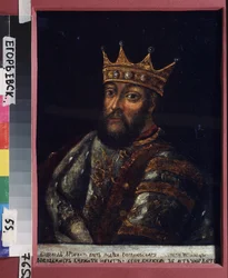 Portrait du Grand Prince Vsevolod III Yuryevich le Grand Nid de Vladimir