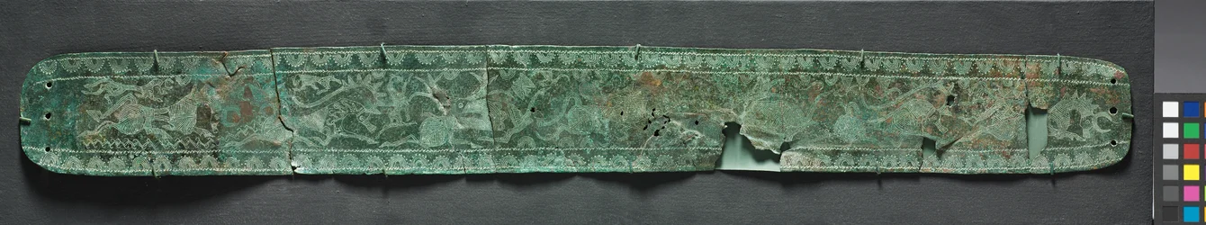 Ceinture d