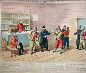 Soldats russes et turcs célébrant le traité de San Stefano