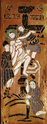 Art russe, la crucifixion, émail du XVIe siècle Madrid, Museo Lázaro Galdiano