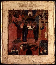 Icône russe de la Présentation du Christ au Temple, fin du XVIIe siècle