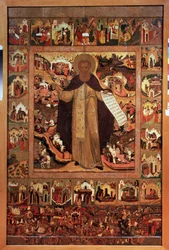 Saint Serge de Radonege, avec des scènes de sa vie