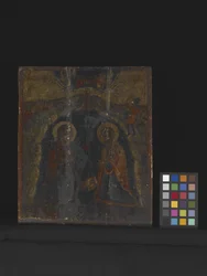 La genèse de Jésus-Christ