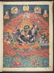 Un des 12 dessins représentant des divinités tibétaines par un artiste tibétain, probablement à Lhassa, vers 1800