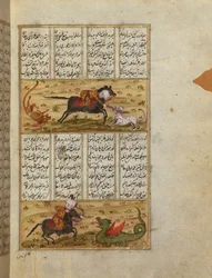 Sultan Mahmud tuant un lion et un dragon