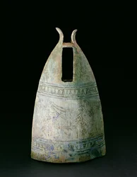 Cloche, Culture Dongson, vers 200 av. J.-C.-200 après J.-C., Vietnam (bronze)