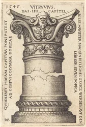 Chapiteau et base d