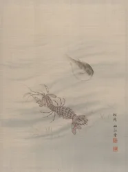 Fond de la mer montrant des écrevisses, vers 1890-92