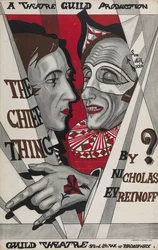 Affiche pour La Chose principale, pièce de Nikolai Evreinov