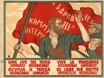 Vive la Troisième Internationale communiste, 1920.
