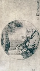 Portrait de Lao-Tzu, philosophe chinois du VIe siècle av. J.-C., dessin par Sesshu Toyo