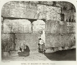 Extérieur de Haram-Ash-Sharif (détail de la maçonnerie au Mur des Lamentations)