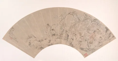 Le jardin des pêchers et des pruniers, daté de 1879