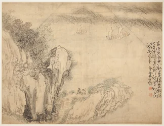 Paysages et Figures: Paysage
