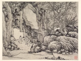 Douze Vues de la Colline du Tigre, Suzhou : La Source de l