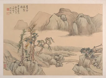 Paysage