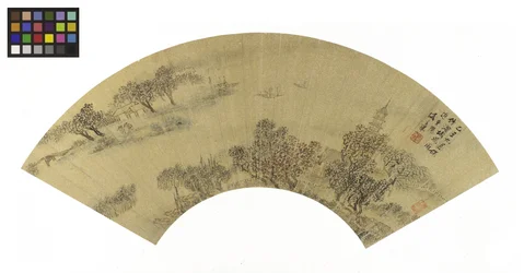 Paysage avec pagode, maisons et bateaux