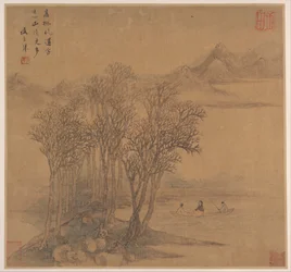 Paysages après les poèmes de Tang, milieu du 17e siècle