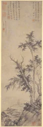 Reclus pêchant près des arbres d