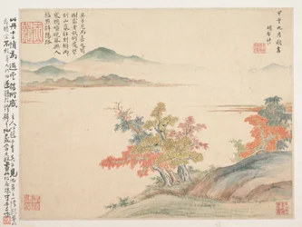 Paysage d