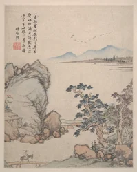 Paysages, fleurs et oiseaux, daté de 1639 (album de huit peintures ; encre et couleur sur papier)