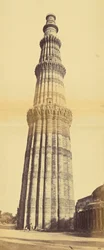 [Qutub Minar, Delhi]