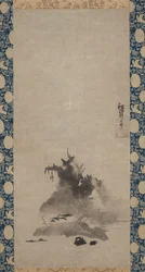 Paysage à l