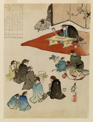 Lecture de poésie