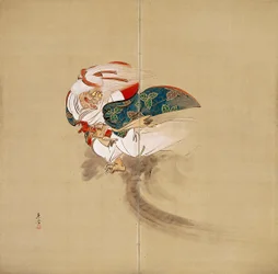 Ibaraki [partie droite d