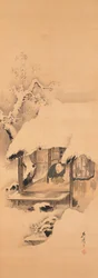 Pièce de nô Hachinoki, deux sur trois