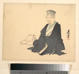 Portrait de Rikyū (?)
