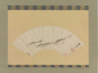 Quatre poissons, vers 1670