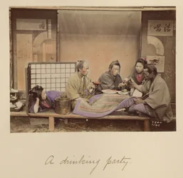 Une fête de l