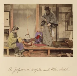 Un couple japonais et son enfant