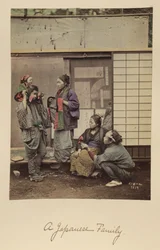 Une famille japonaise