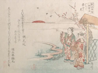 Garçon et fille regardant le lever du soleil du Nouvel An, 19e siècle